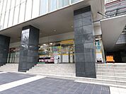 保育所まぁむ東池袋駅前園 410m