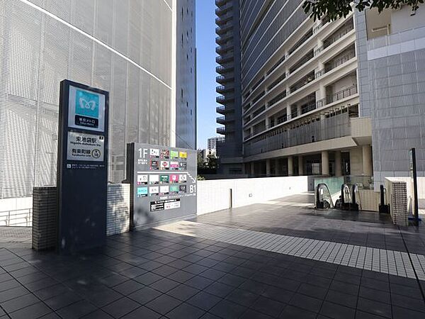 周辺を拡大表示