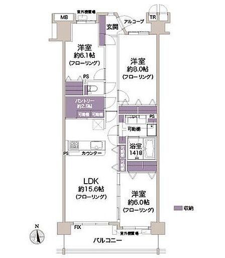 3LDK+パントリー