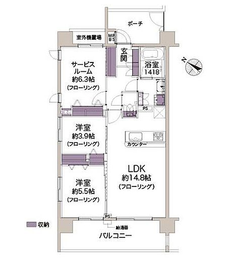 2SLDK