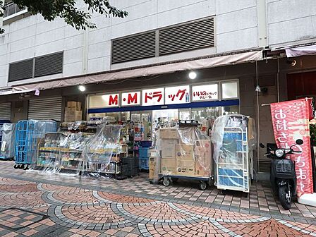 M.Mドラッグイセザキ7丁目店 400m