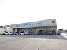 周辺：ウエルシア府中白糸台店 240m