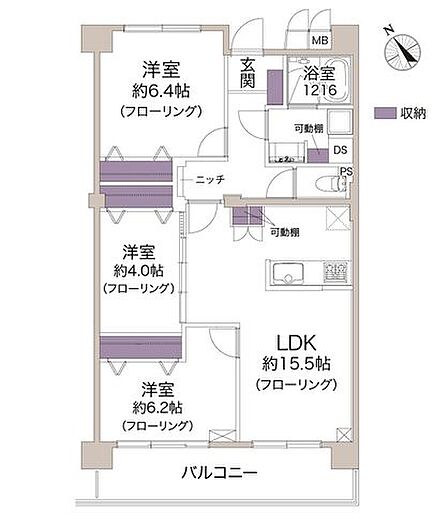 3LDK 間取り