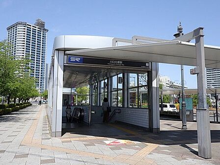 川口元郷駅 900m