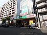 周辺：業務スーパー横浜中華街店 300m