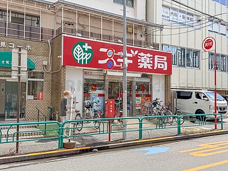 スギドラッグ 杉並和田店 440m