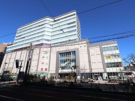 アトレヴィ大塚 550m