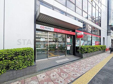 三菱UFJ銀行中野駅前支店 410m