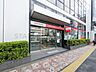 周辺：三菱UFJ銀行中野駅前支店 410m