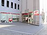 周辺：大宮大門町郵便局 750m