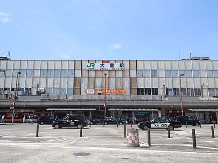 大宮駅(JR東日本 京浜東北線)  500m