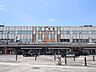 周辺：大宮駅(JR東日本 京浜東北線) 500m