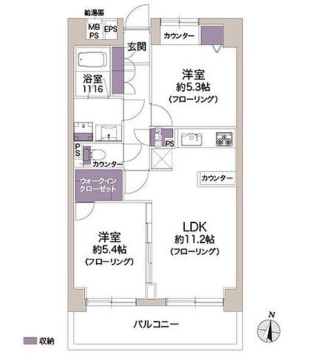 2LDK+WIC