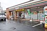 周辺：セブンイレブン柳沢店 徒歩7分。 450m