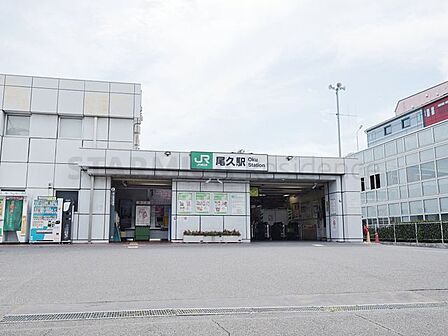 尾久駅 450m