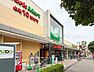 周辺：ヨークマート東砂店 180m