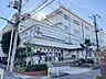 周辺：江東区立第六砂町小学校 350m