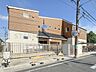 周辺：にじいろ保育園関町北五丁目 210m