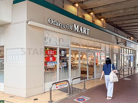 OdakyuOX MART祖師谷店 950m
