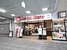 周辺：東急ストア荏原中延店 290m