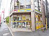 周辺：ミニストップ南青山6丁目店 150m