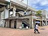 周辺：東大島駅 310m