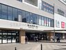 周辺：和光市駅 700m