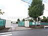 周辺：川崎市立川中島小学校 310m
