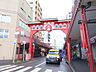 周辺：川崎大師表参道 370m