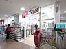 周辺：ナチュラルローソン順天堂大学練馬病院店  160m