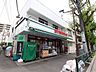 周辺：まいばすけっと千石2丁目店 130m