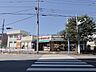 周辺：まいばすけっと西台2丁目店 350m