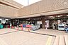 周辺：ダイエー板橋サンゼリゼ店 600m