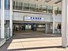 周辺：京急蒲田駅(京急 本線) 750m