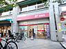 周辺：横浜中華街郵便局 280m