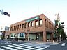 周辺：三井住友銀行田園調布支店 700m