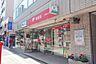 周辺：世田谷上馬郵便局 260m