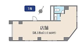 間取図画像 