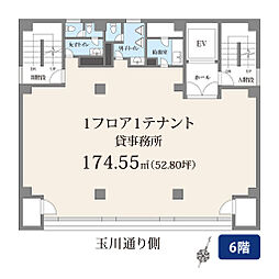 ODAビルの間取図画像