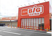 ■ザ・ビッグエクストラ香芝店　約830ｍ