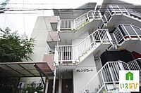 香川県高松市新北町：物件画像／株式会社いえなび　ホームメイトFC高松中央通り店
