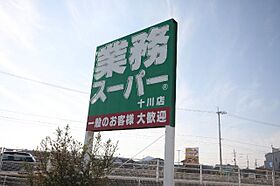 香川県高松市小村町（賃貸アパート1K・2階・25.25㎡） その23