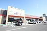 周辺：ファミリーマート高松西町店まで697ｍ