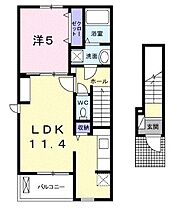 香川県丸亀市土器町東７丁目（賃貸アパート1LDK・2階・42.28㎡） その2