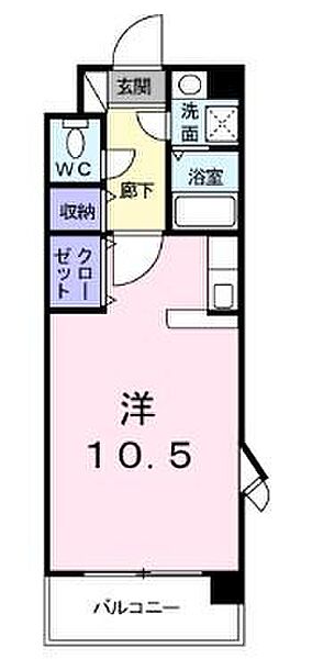 香川県高松市西ハゼ町(賃貸マンション1R・1階・29.25㎡)の写真 その4