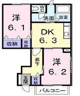 香川県高松市川島東町(賃貸アパート2DK・1階・46.92㎡)の写真 その4