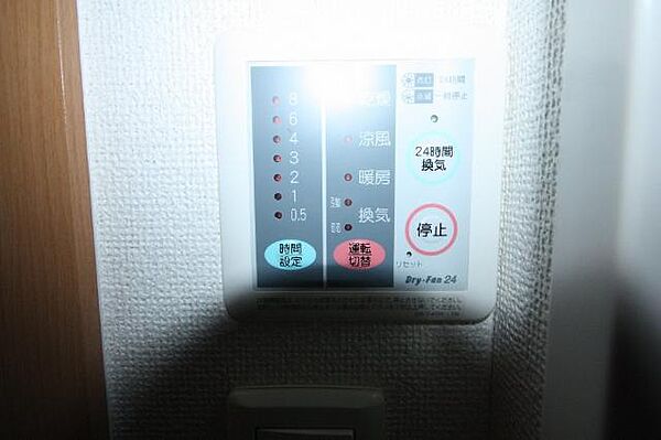 香川県高松市鹿角町(賃貸アパート1K・1階・32.90㎡)の写真 その15