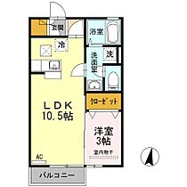 香川県高松市春日町（賃貸アパート1LDK・2階・33.39㎡） その2