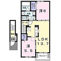 香川県坂出市江尻町（賃貸アパート2LDK・2階・57.93㎡） その2