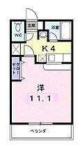 香川県高松市前田東町（賃貸アパート1K・2階・30.10㎡） その2